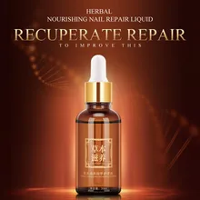 Лечение ногтей от грибка с эфирным маслом Уход за ногами и ногтями полировка для ногтей гель пудра «ARMOR Essence» ногтей ног удаление грибка