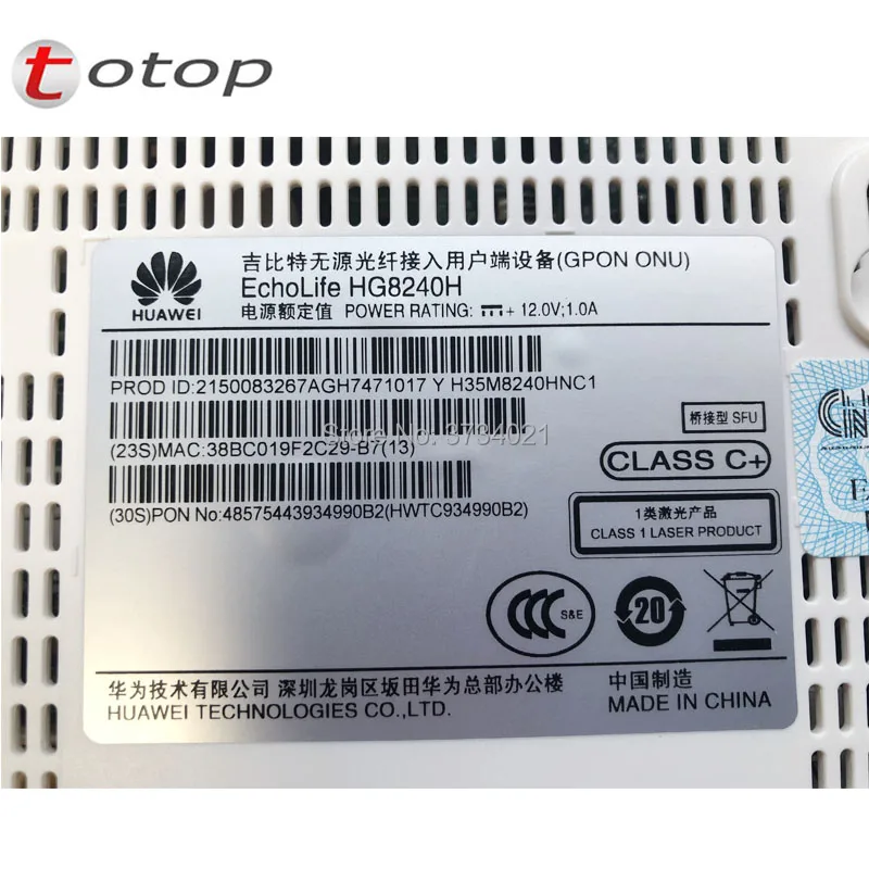 Huawei HG8240H 4GE + 2Tel SC-UPC разъем ОНУ huawei GPON