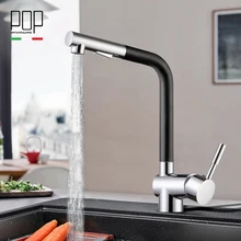 POP Brand New design sink faucet chrome paint silver swivel black color kitchen hot and cold sink Mixer tap brass kitchen faucet