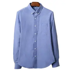 MFERLIER весенне-осенние мужские рубашки 5XL 6XL 7XL 8XL плюс размер хлопковая рубашка с длинными рукавами для мужчин большой размер 3 цвета