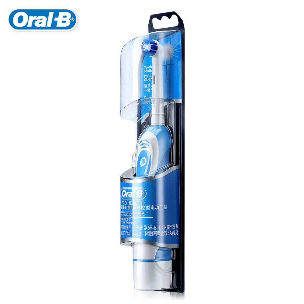 Oral B DB4510 Electric Toothbrush Genuine Braun Battery Toothbrush 1 Holder With 1 Standered Brush Heads