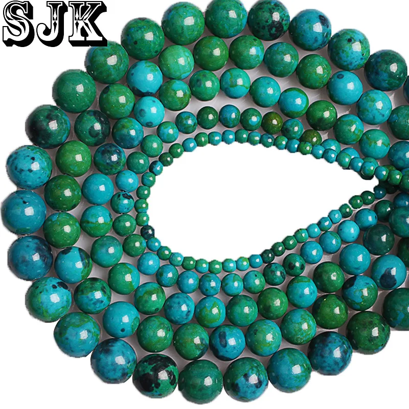 

Natural Stone Material Synthetic Chrysocolla Round Loose Beads 4 6 8 10 12 14 16mm For Diy Handmade Necklace Bracelet Making