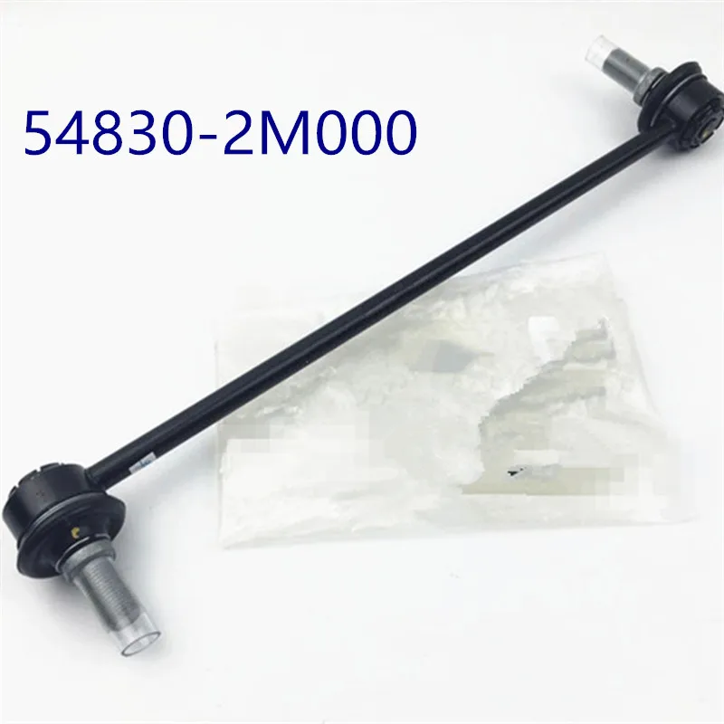 

Front Stabilizer sway bar link for GENESIS COUPE 2010-2016 548302M000 54830 2M000