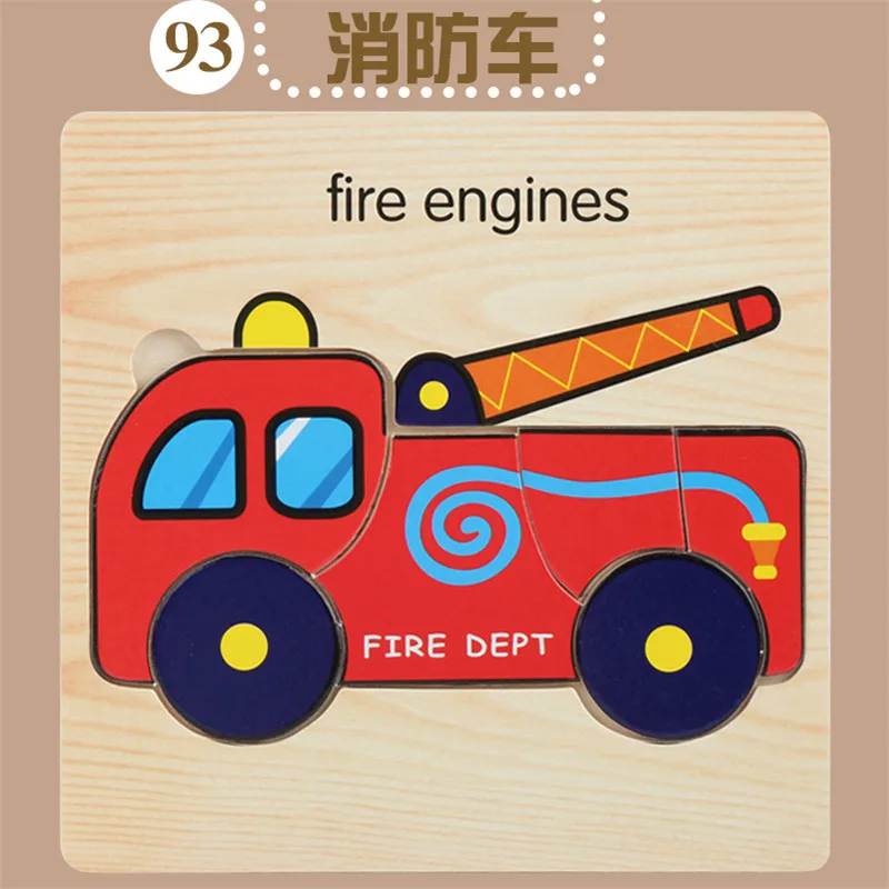 9304947795_1467386196