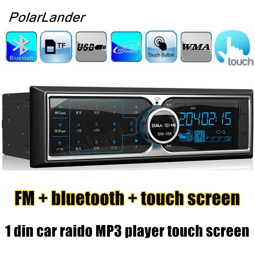 PolarLander 1 din car radio MP3 Player 12V stereo Support USB/TF/ FM Remote control touch screen