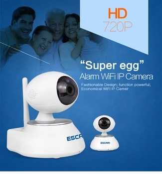 

ESCAM QP550 With Alarm Function 720P IP Camera