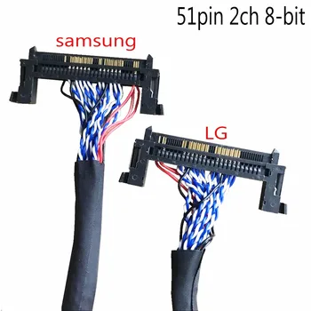 

51pin 2ch 8-bit Universal LVDS cable for samsung lg panel 45cm length