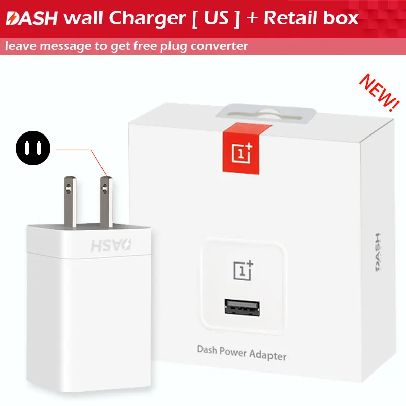 wall-charger-NEW