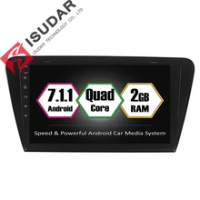Android 7.1.1 10.1 Inch Car DVD GPS Video Player For Skoda/octavia 2017- CANBUS 2G RAM 16 ROM Quad Core Radio Navigation