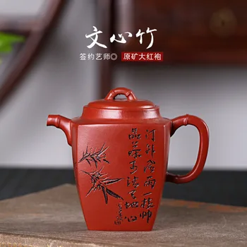 

undressed ore ceramic tea-pot dahongpao pot of wen xin bamboo recommended custom handmade tea wholesale and custom