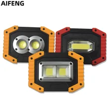 AIFENG портативный прожектор светодиодный рабочий свет 18650 или AA на батарейках прожектор для наружного охоты фонарь для кемпинга