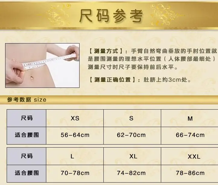 QQ20180131113302