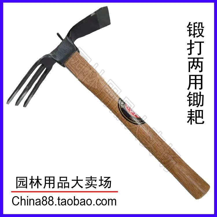freeshipping Steel dual overall rake hoe gardening tools hoe three