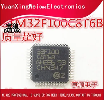 

1PCS STM32F100 STM32F100C8T6B STM32F100C8T
