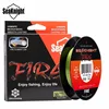 SeaKnight FIRE Series 300M Fire Fishing Line Camo Dual-Color  Filament Line PE  Ultra-Casting 6 8 10 15 20 25 30 35 40LB ► Photo 1/6