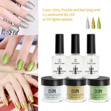 3 шт Многофункциональный Набор для дизайна ногтей погружающий порошок акриловый порошок для ногтей Набор ногтей Пудра для напыления гель маникюрные принадлежности