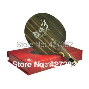 Cheap Original DHS Hurricane Ning table tennis blade ebony wood 5 ply fast attack loop ding ning table tennis rackets racquet sports