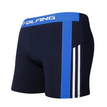 Полосатый Для мужчин купальники плавание Мужские Шорты для купания Push Up ванный комплект человек Дайвинг мужские плавки большой Размеры пляжные спортивные шорты