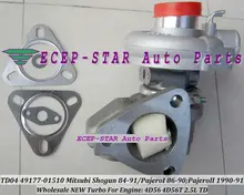 Oil TD04 49177-01510 49177-01511 MD106720 MD168053 MD094740 Turbo For Mitsubishi Pajero Delica L200 L300 Shogun 4D56 4D56T 2.5L