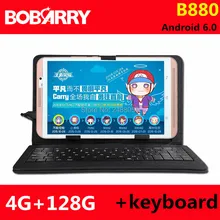 BOBARRY 8 inch Tablet Computer Octa Core B880 Android 6 0 Tablet Pcs 4G LTE mobile