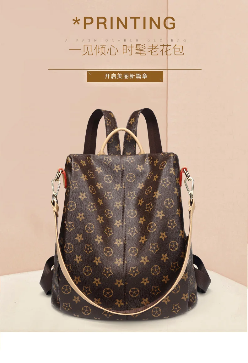 

777 New European and American printed lady casual backpacks fashionable versatile soft leather backpacks leather lady bags