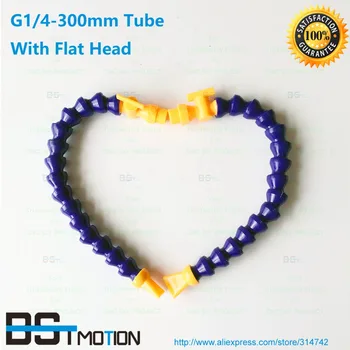 

Free shipping for Flat Head Cooling Tube with Swtich for G1/4 -L300mm Water Cooling Pipe Coolant Oil Plastic Pipe