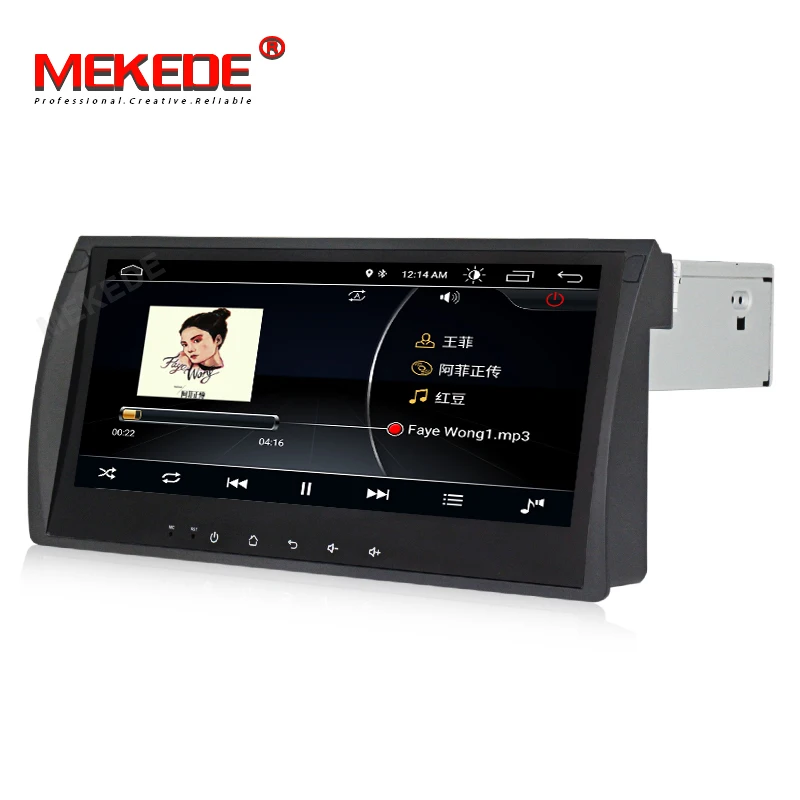 Clearance MEKEDE Android 8.1 Car DVD multimedia player for BMW E39 X5 E53 TDA7851 Car Aduio RDS GPS navigator OBD TPMS 4 Clearance MEKEDE Android 8.1 Car DVD multimedia player for BMW E39 X5 E53 TDA7851 Car Aduio RDS GPS navigator OBD TPMS 4