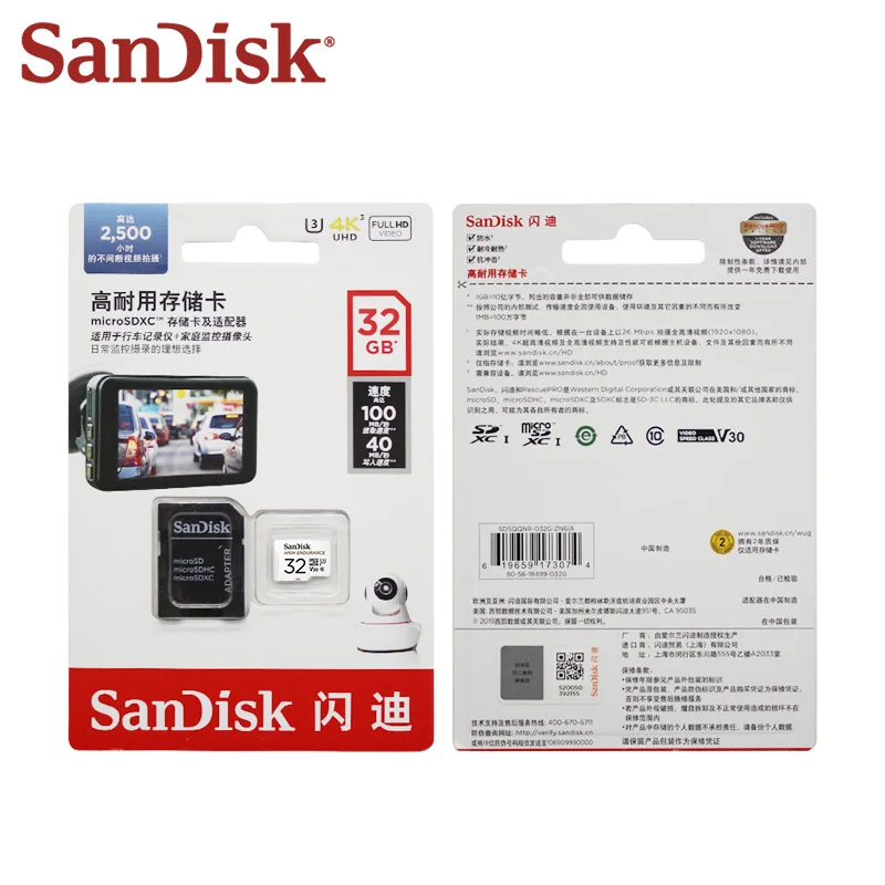 Оригинальная карта памяти SanDisk 64 ГБ 32 ГБ класс 10 U3 V30 высокая скорость 100 м/с 128 ГБ высокая выносливость Micro SD карта для видео мониторинга