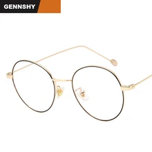 Новейшие корейские очки для женщин Модный круглый металлический светильник для очков ретро фирменный дизайн тонкие дужки оптическая оправа золотой черный