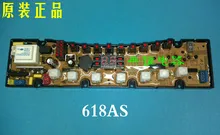 Original rong sheng washing machine board motherboard hf-fl618as-x xqb75-758 a