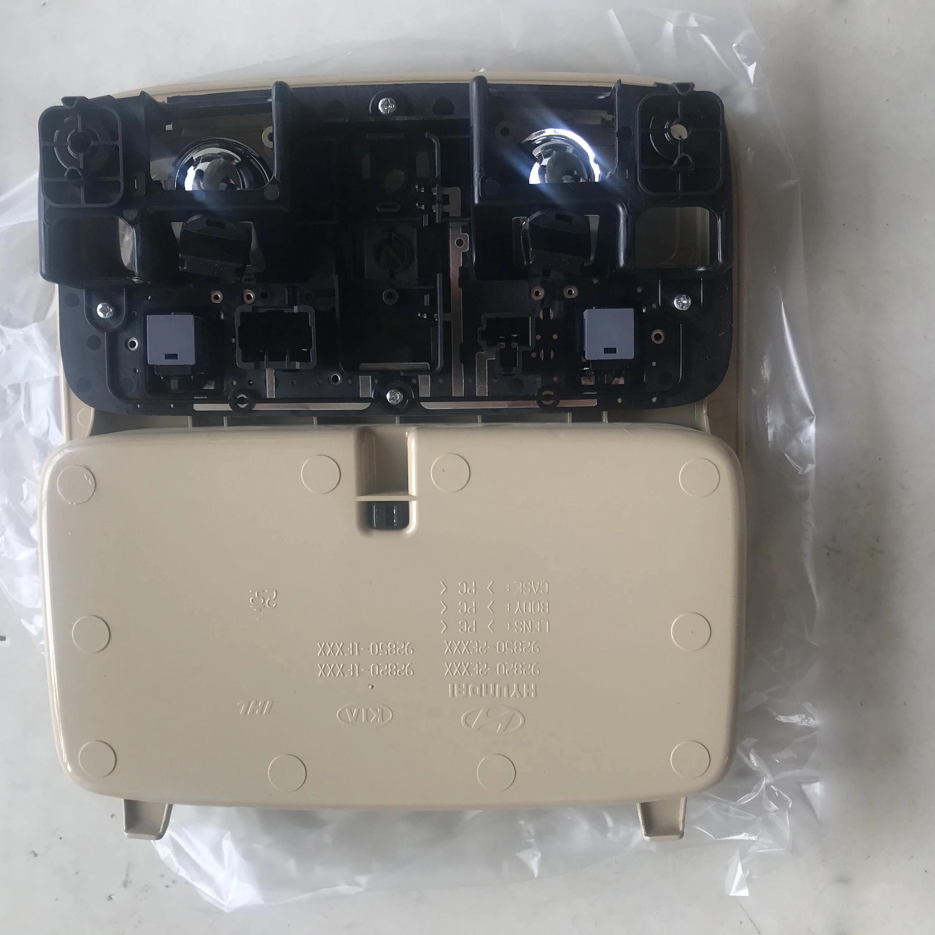OEM 928502E000J9 928502E000XU лампа для верхней дорожной карты в помещении фотолампа бежевая