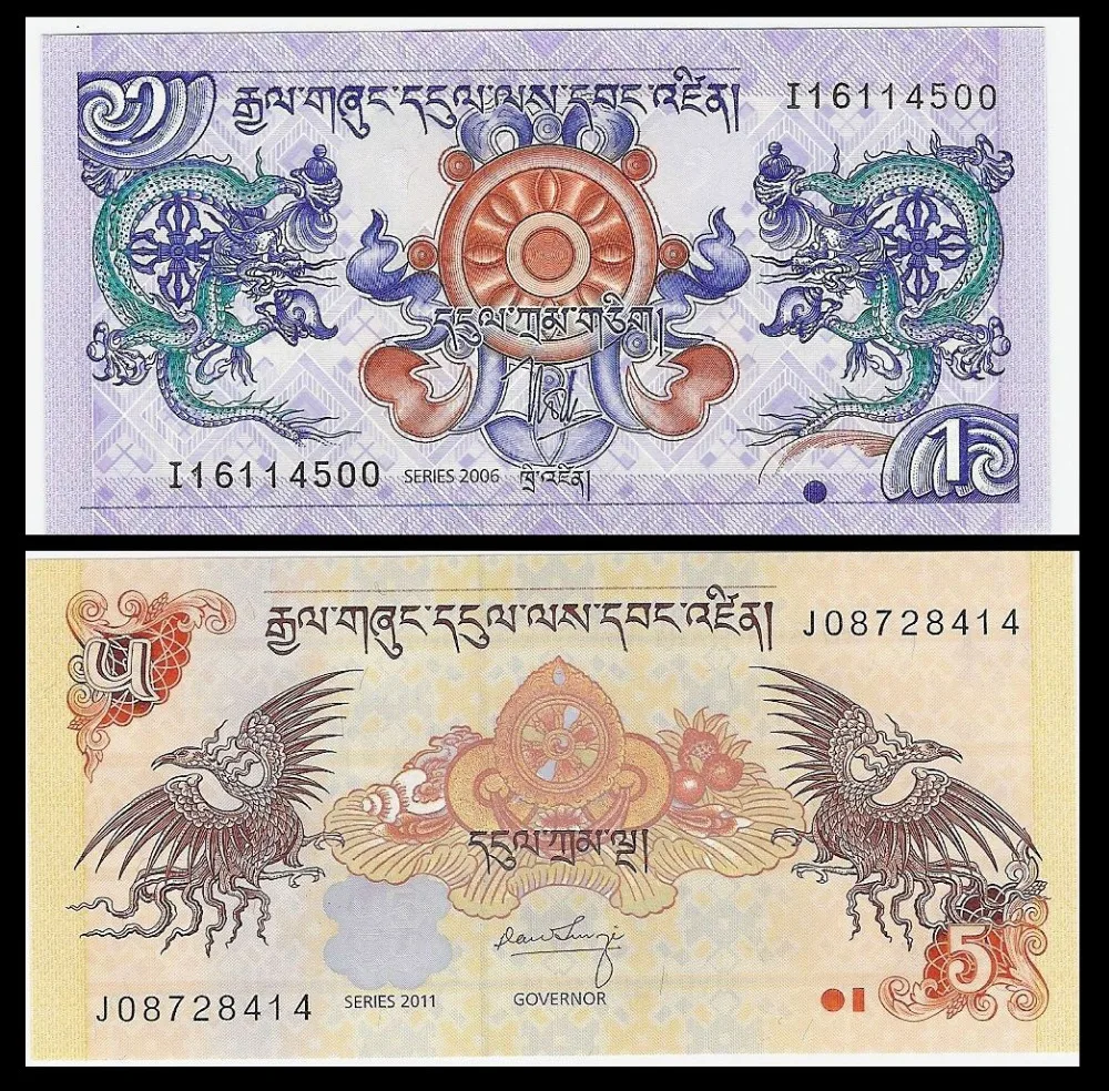 Bhutan Banknote 5 Ngultum 2006 UNC 