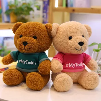 

25cm 30cm plush teddy bear stuffed animal soft doll cute bear plush toy for children birthday christmas gift baby ppease toy