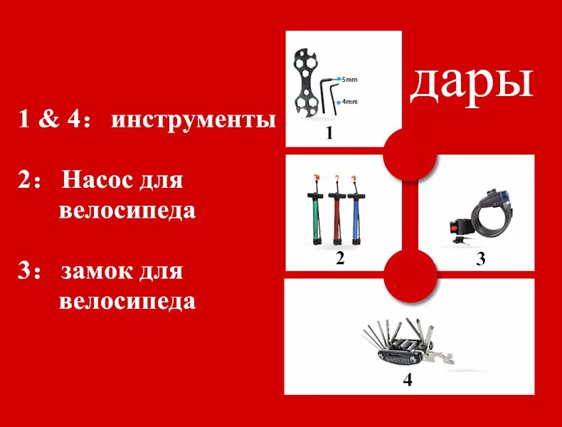 01-ru