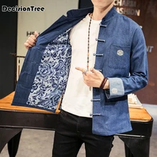 2019 summer japan style kimono men 100% cotton&linen loose mens jackets plus sleeve open stitch casual coat male windbreaker