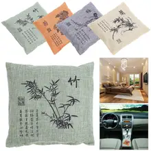 Дома автомобиль животное удаление запаха бамбуковый уголь сумка Освежители воздуха дезодорант автомобиля воздух свежее активированный уголь Освежители воздуха для автомобиля