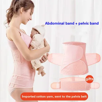 

Spring Summer Pure Cotton Gauze Antenatal Postpartum Tighten Abdominal Belt Large Size Natural Birth Cesarean Spuc Belts