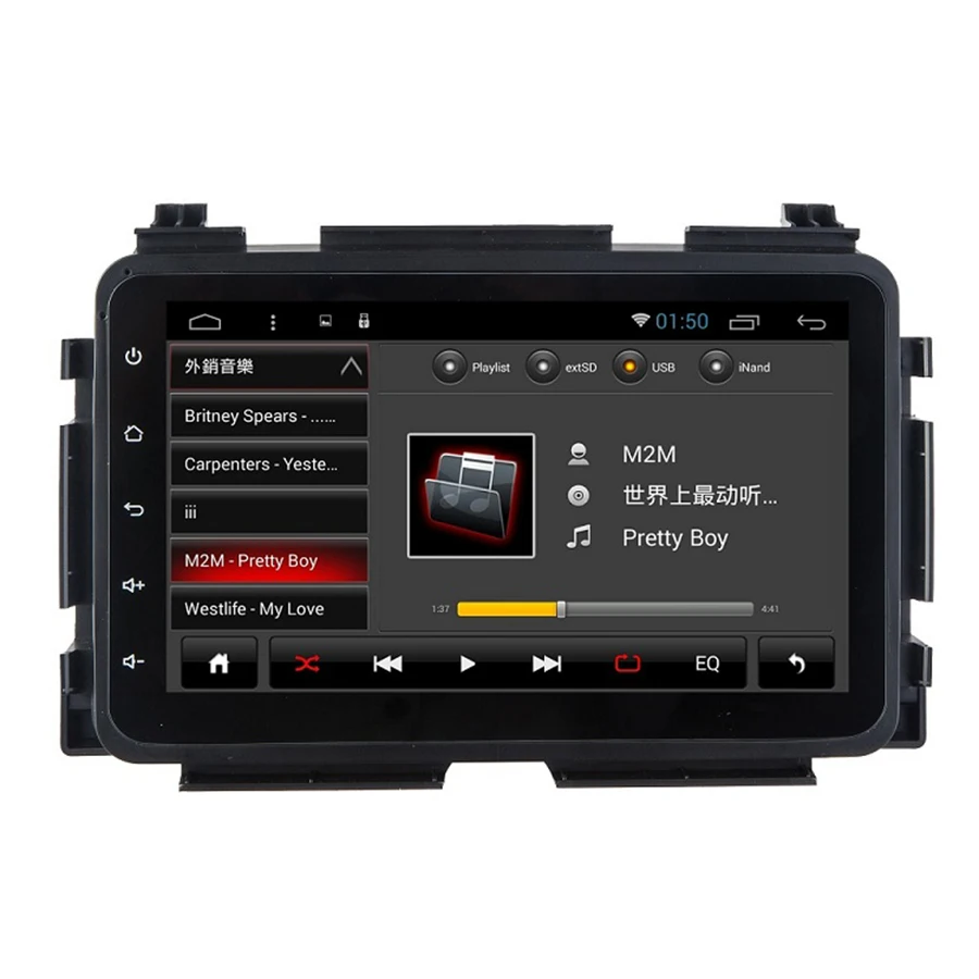 Best Asvegen HD Touch Tesla Style Screen Android 6.0 Quad Core Car Radio Multimedia Player GPS Navigation For Honda XRV Vezel 2014 2