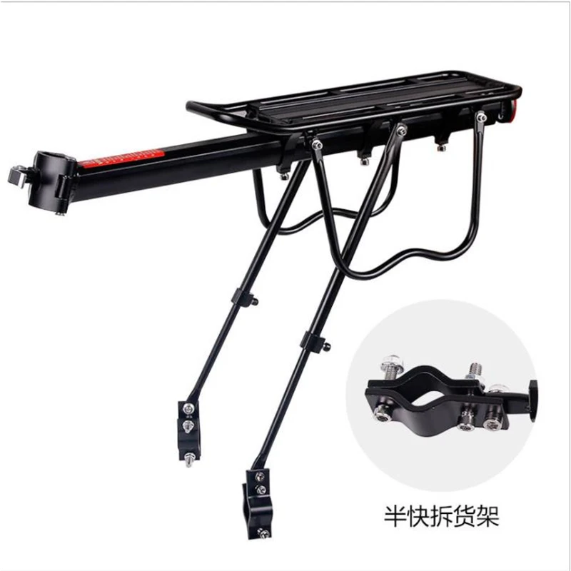 Aluminum alloy Adjustable Shelves Bicycle Rack Suitable For A Variety Of Bike MTB Rack Shelves Quick Removal Of Mountain Bike