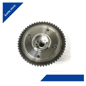 

FOR Hyundai Kia CVVT Exhaust Camshaft Gear Sprocket 24370-2E010