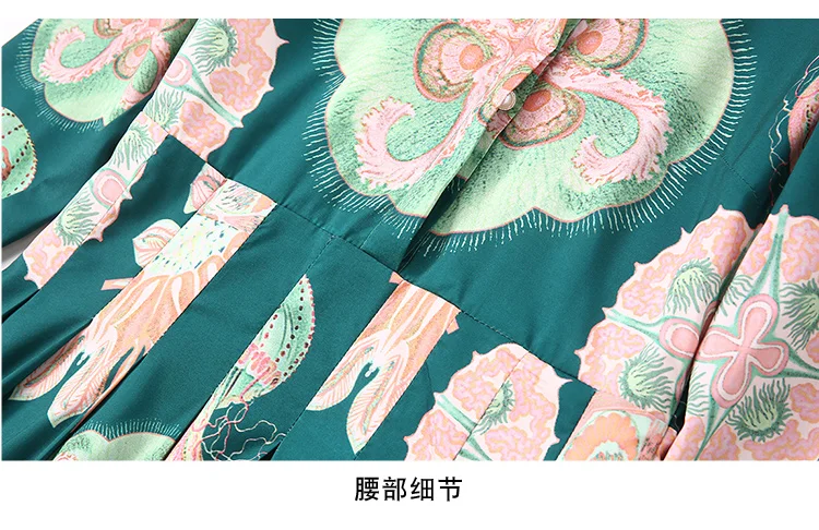 20190506_211900_156