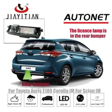 Câmera traseira Para Toyota Auris Corolla E180 JIAYITIAN iM iM Scion Corolla/Reverso Da Câmera/Câmera CCD/Night Vision placa de licença Da Câmara