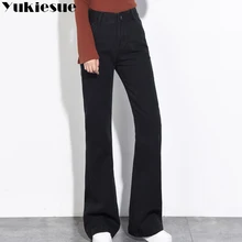 Джинсы с высокой талией для женщин, джинсы для женщин, обтягивающие джинсы-карандаш, женские широкие прямые джинсовые брюки для женщин, femme, большие размеры