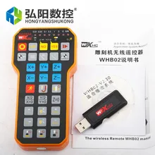 

NC-Studio control handle WHB02 cnc router control system wireless handle remote-controller cnc machine parts