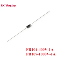 50 шт. FR104 FR107 DO-41 усилитель диода выпрямителя силиконовый мостик выпрямитель 400V 1000V 1A