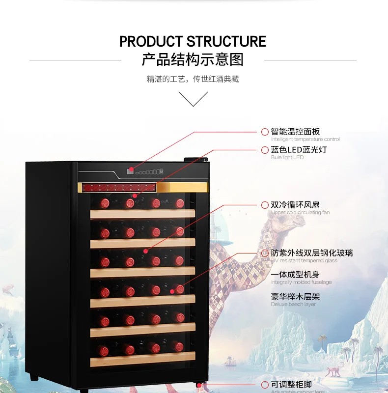28 шт. холодильник красного вина 65л регулируемый термостат охладитель вина анти-УФ Изолированная стеклянная дверь хранения вина