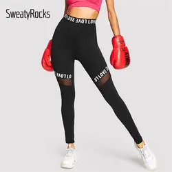 SweatyRocks черные сетчатые вставки Письмо печати леггинсы Женская спортивная одежда тренировки Леггинсы 2019 Athleisure тянущиеся для фитнеса