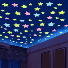 50 шт. 3D звезды Светящиеся в темноте светящиеся флуоресцентные Пластиковые Настенные стикеры домашний декор наклейка обои декоративные специальные праздничные