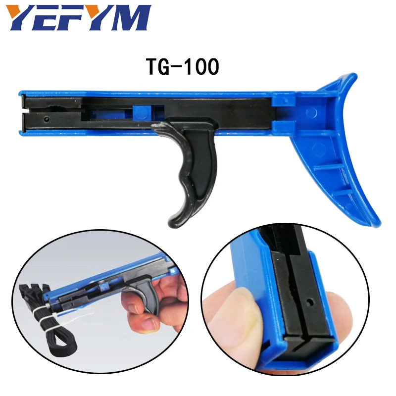 YEFYM TG-100 крепежные и режущие инструменты специально для кабельной стяжки пистолет для нейлоновой кабельной стяжки Ширина: 2,4-4,8 мм ручные инструменты