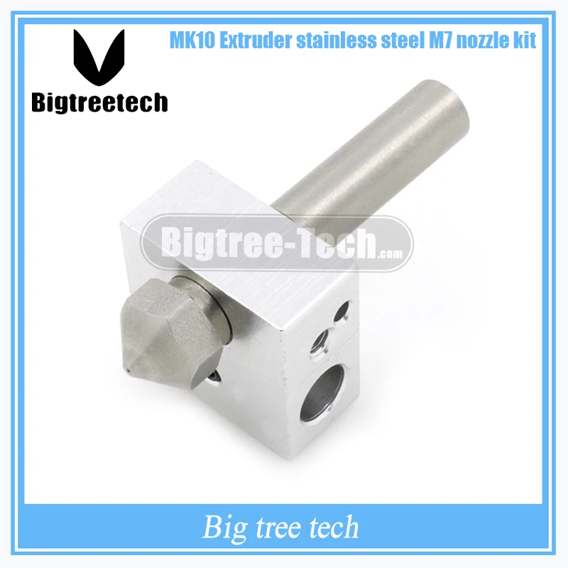 MK10 Extruder M7 nozzle kit MAKERBOT2-generation M7 stainless steel nozzle & PTFE throat & MK8 Block For 3D printer